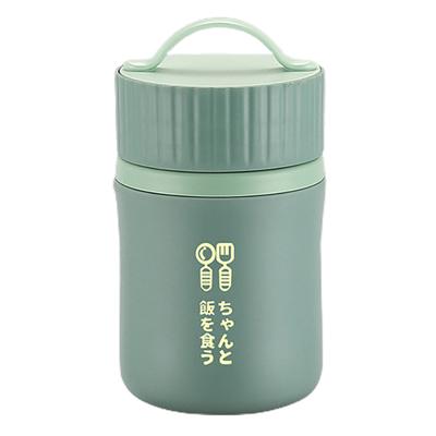 580ML Sealed Lunch Box Anti-rust Food Grade Easy To Carry with Spoon Boiling Water Exhaust