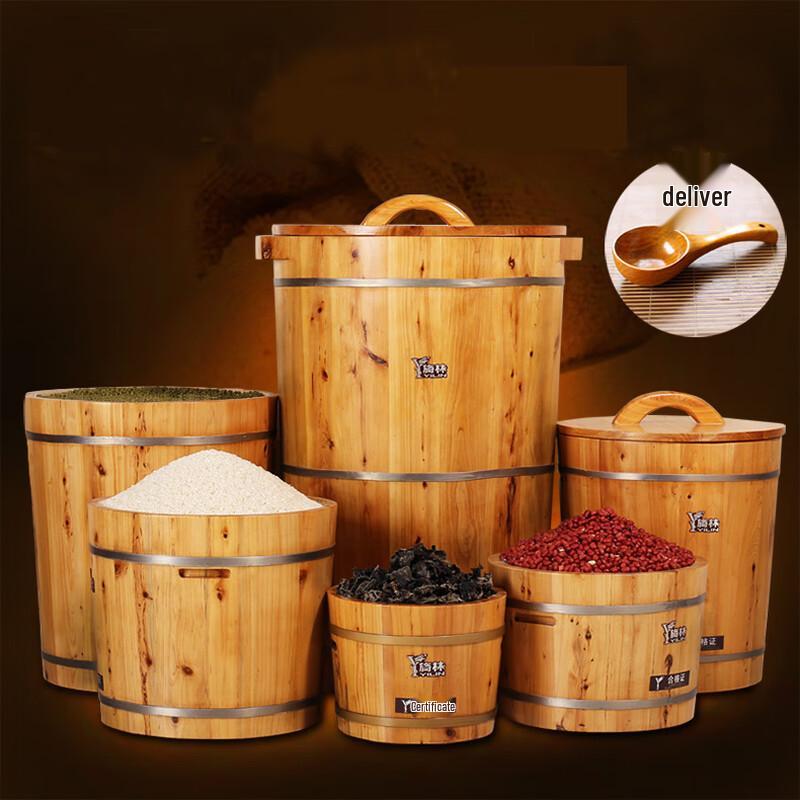 Solid Wood Rice Storage Bucket