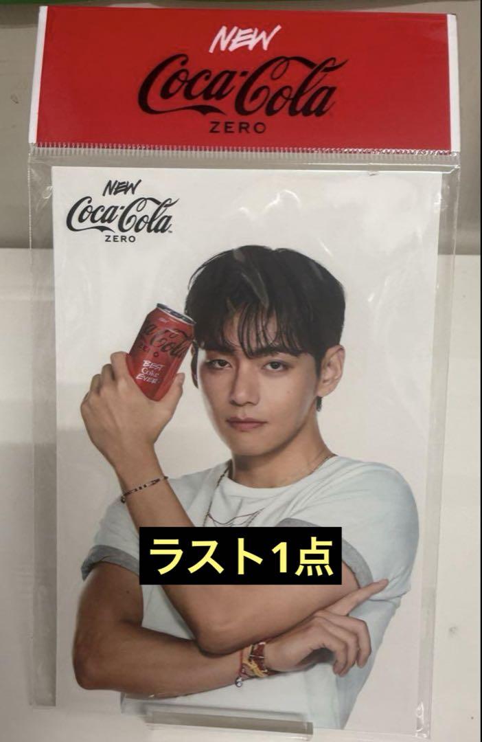 

[USED] Coca-Cola x BTS V Tae Photo Postcards (4 pieces)