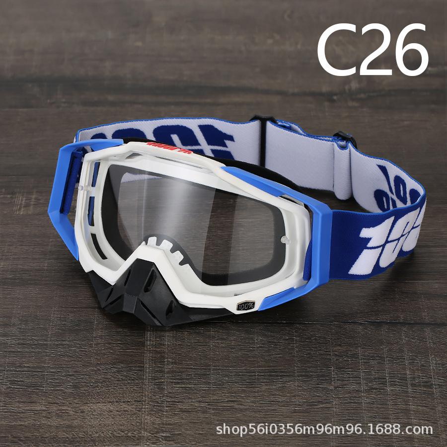 Off-road Goggles Outdoor Riding Windproof Sand Goggles Riding Glasses