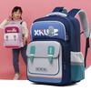Cute And Playful Kids Backpack For Elementary School Oxford Cloth Large Capacity