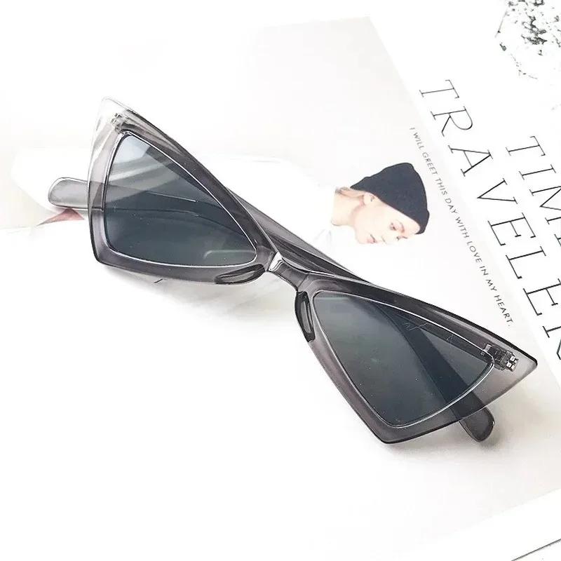 Small Triangle Cat Eye Sunglasses Women Fashion Vintage Cat Eyeglasses Female  Stylish Sun Glasses UV400 Goggles Lentes