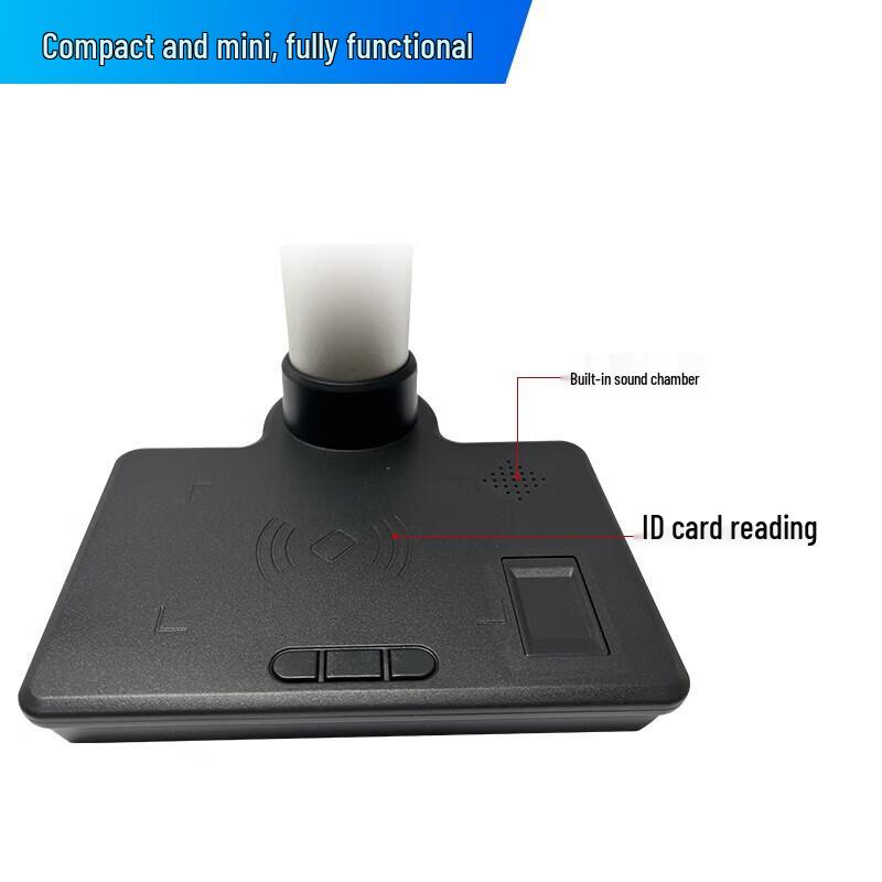 Qixing Linghang QX100-G12 Portable ID Verification Device
