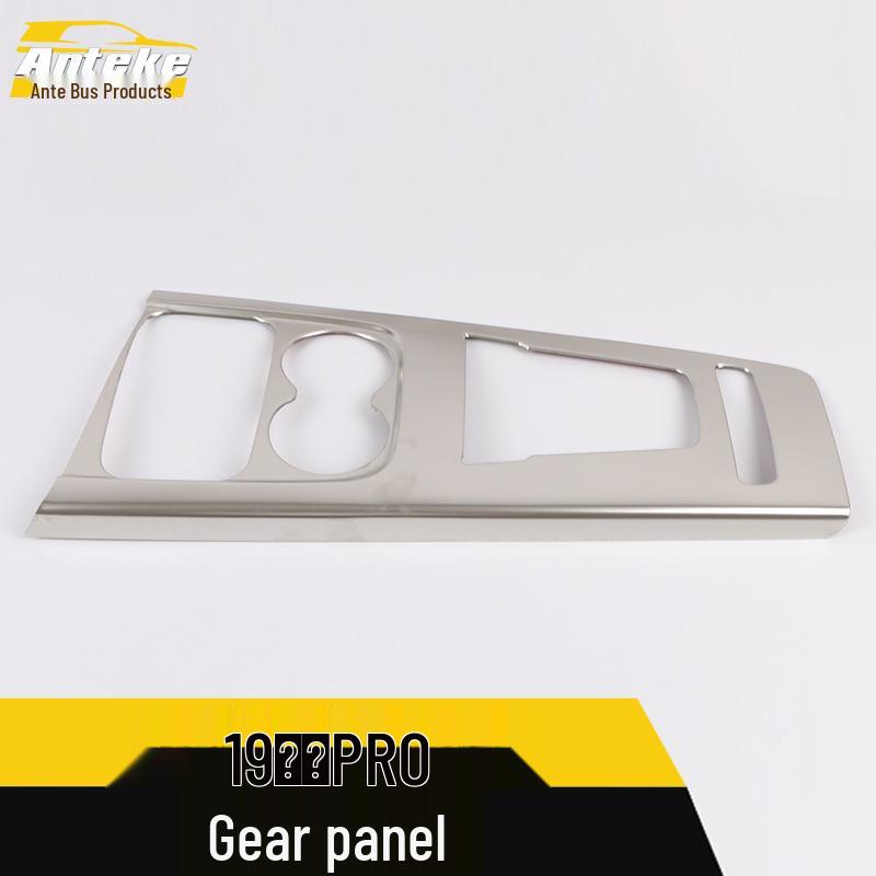 19 Song PRO Stainless Steel Shift Panel & Console Gear Cup Holder Decoration