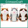 Cute Talking Hamster Pet Plush Toy Kids Sound Record Toy | 15/18cm