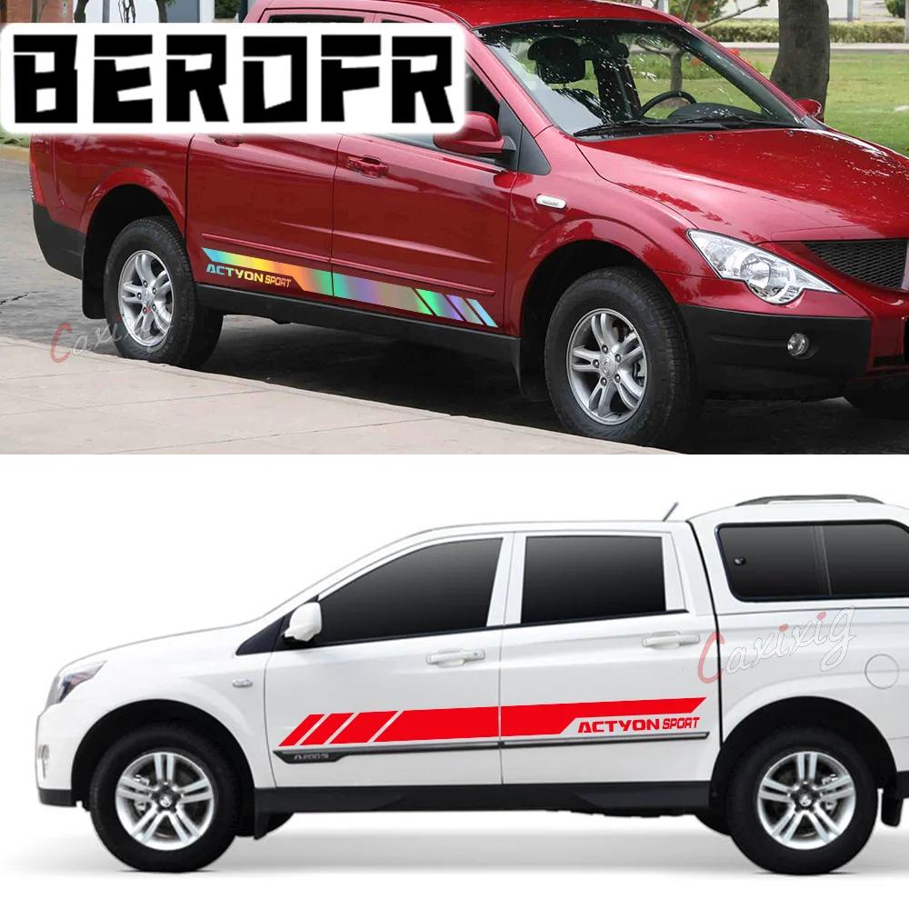 Car Sticker For Ssangyong Actyon Sport AX5 Truck Door Side Stripes Style Decals Vinyl Cover Auto Tuning DIY Accessories