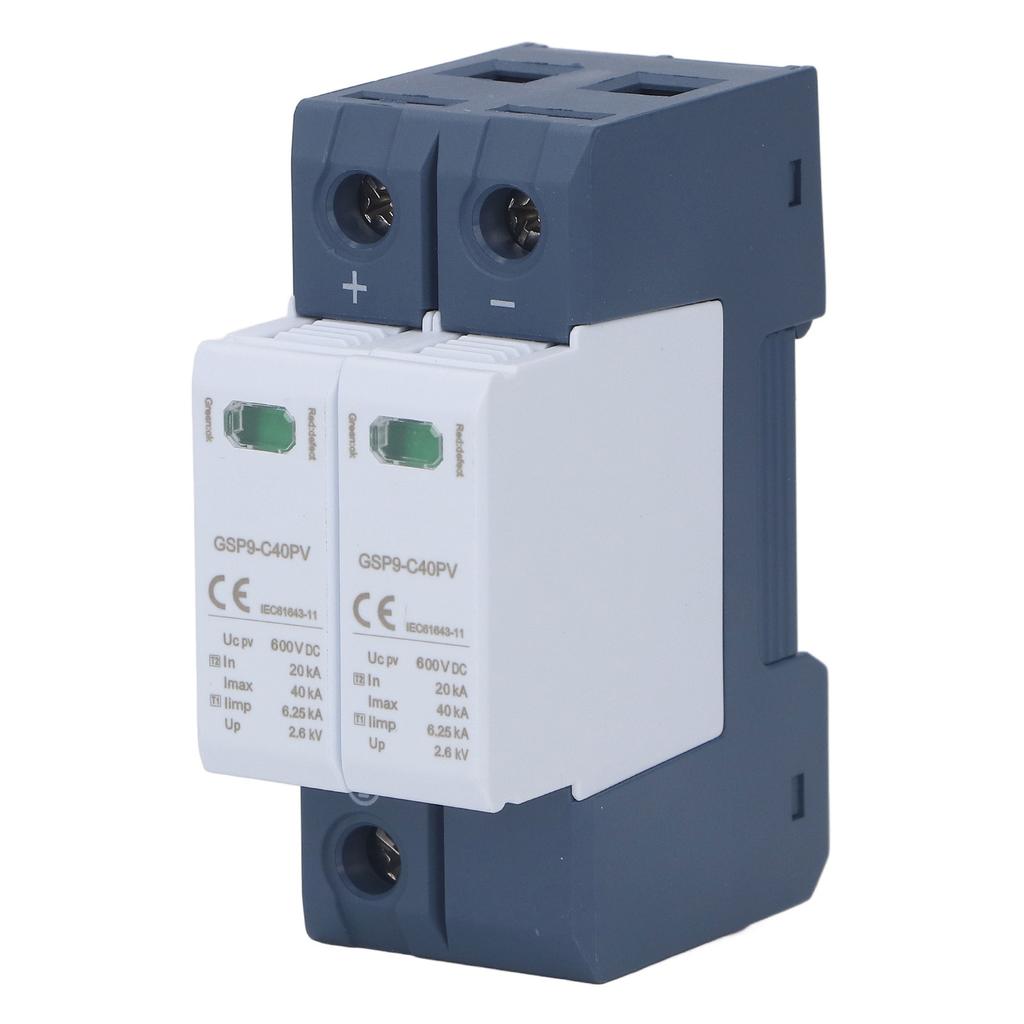 Surge Protective Device 2P 40KA DIN Rail Mounting Photovoltaic DC Surge Arrester Electrical Protecti