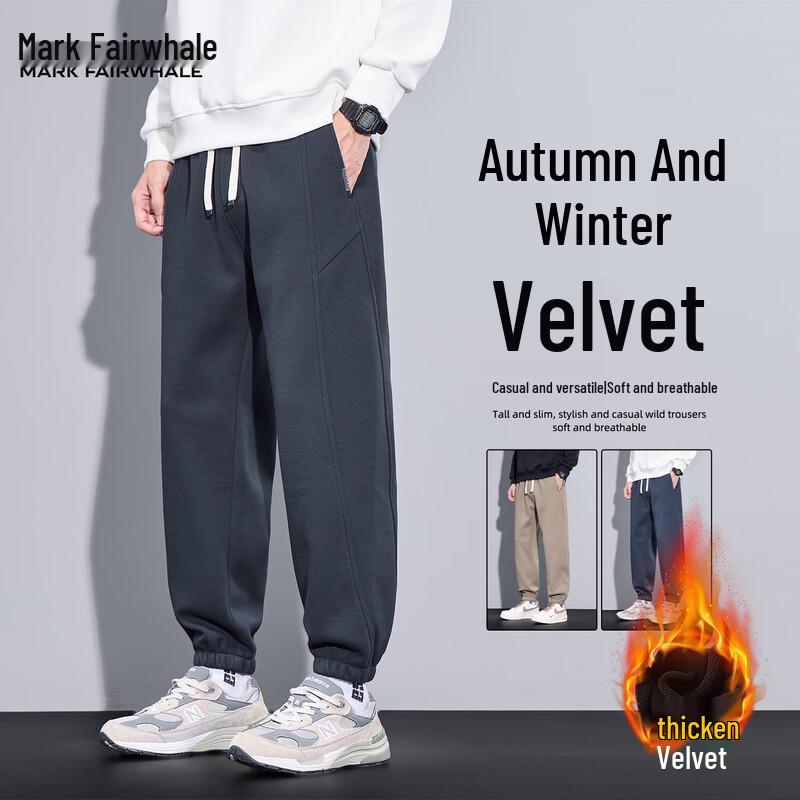 

Mark Hua Fei Men s Fleece-Lined Winter Jogger Pants 3XL