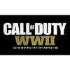 [ps4] Call of Duty World War Ii [cero Rating "z"]
