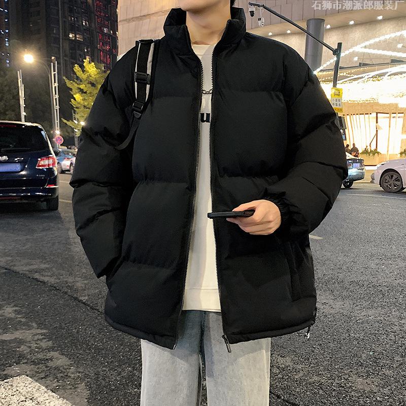 Gradual change of cotton-padded clothes Men's winter new trendy brand Jinjiang cotton-padded clothes Thickened and velvet cotton-padded