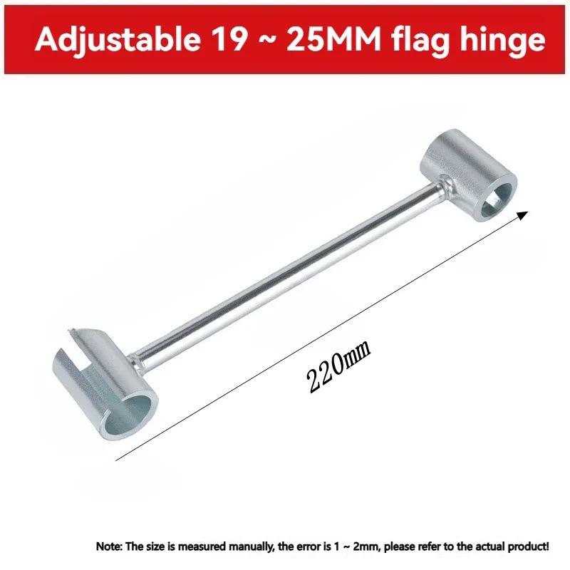 Adjustment Door Gap Wrench Steel Adjustment Tool Security Door Professional Door And Window Installation And Repair Tools
