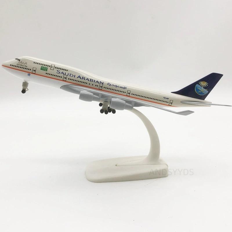 Air Saudi Arabian Airways B747 20cm Metal Alloy 1:400 Scale Airplane Diecast Model Plane Aviation Aircraft With Stand Collection