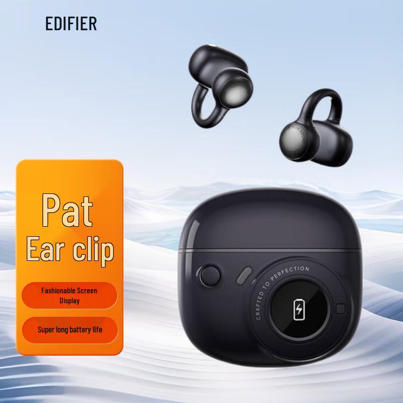 

Edifier Paipai Ear Clip Wireless Bluetooth Headphones