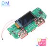 22.5W PD Colorful Display Bidirectional Fast Charger Mobile Power Module Circuit DIY Motherboard 5V 4.5A Type-c USB Interface