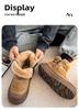 2025 Men's Plus Velvet Thick Cold Protection Slip-on Outdoor Snow Boots