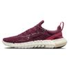 Free Run 5.0 'Dark Beetroot' Damskie CZ1891-600