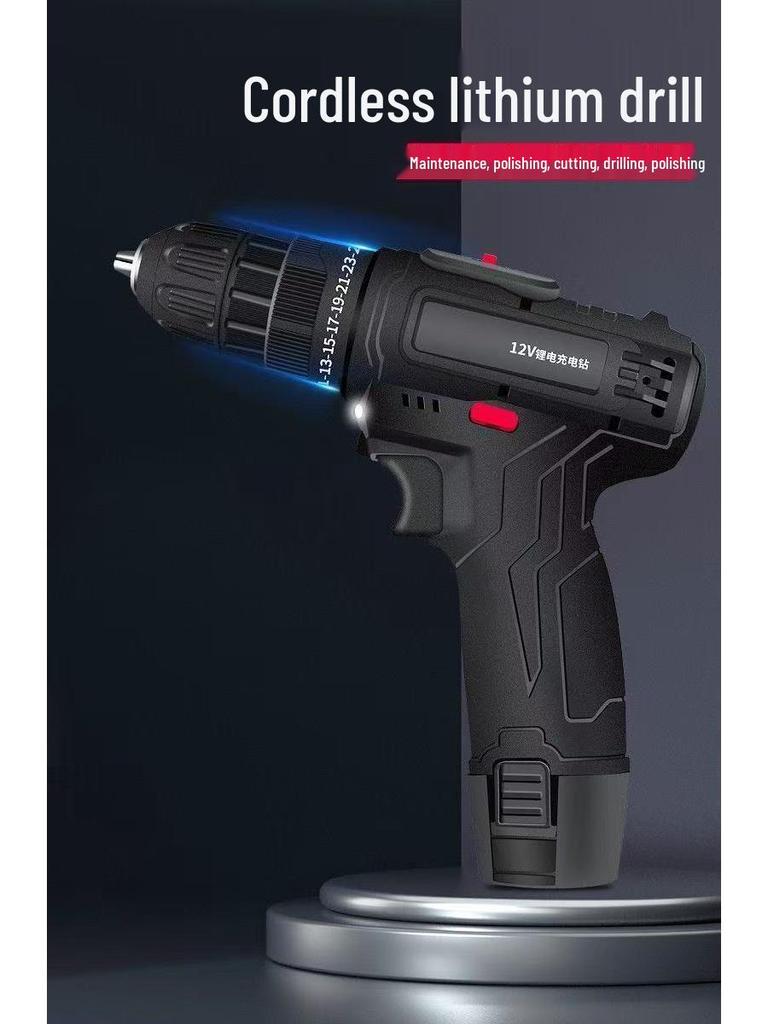 Rechargeable Two-Speed Lithium Battery Hand Drill - Multi-functional Impact Electric Screwdriver Tool for Household Use
