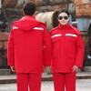 CNMF Winter Warm Workwear Cotton Jacket