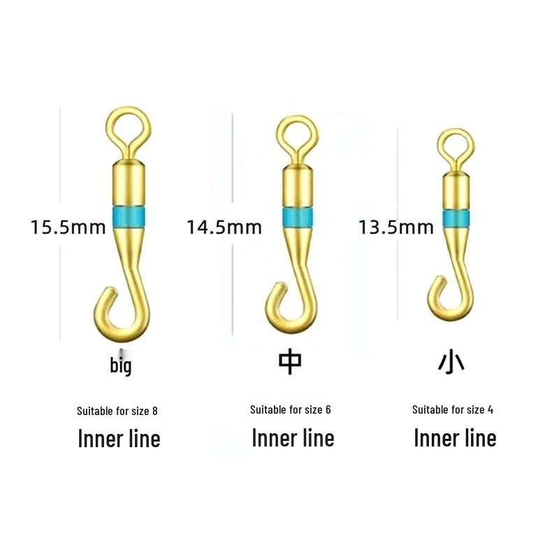 Luofei 8-Shaped Swivel Fishing Connector - Quick Snap Leader Accessory. Small (100 pcs)