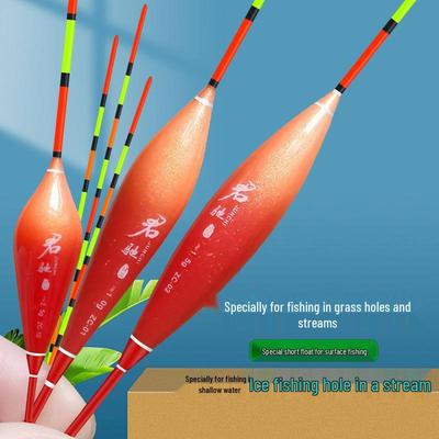 High-Sensitivity Winter Fishing Float for Shallow Waters and Ice Fishing