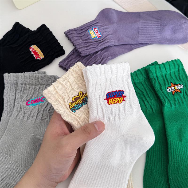 CityBoy Unisex Trendige High-Street Plissierte Skateboarding Baumwolle Mid-Calf Socken