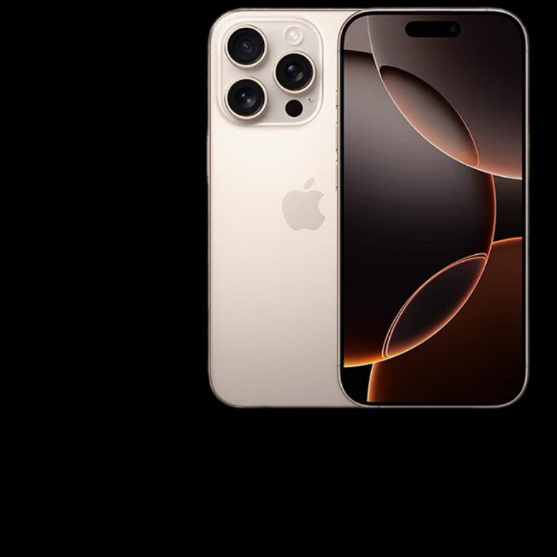 Apple iPhone 16 Pro (CN version)