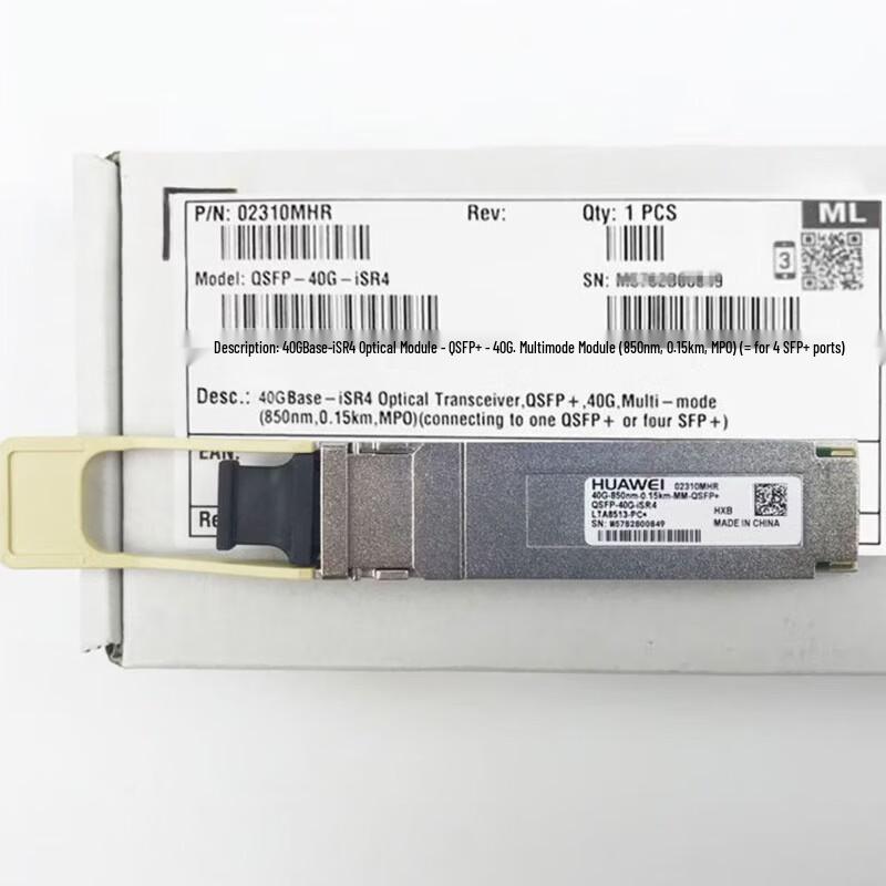 Huawei 40G Multimode QSFP+ Optical Transceiver
