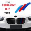 3Pcs Front Grille Trim Strips For BMW Series 1 2 3 4 5 6 7 8 X1 X2 X3 X4 X5 X6 X7 Z4 E46 E90 F30 E60 E81 F20 F45 F36 F10 F48 F25 FZ7