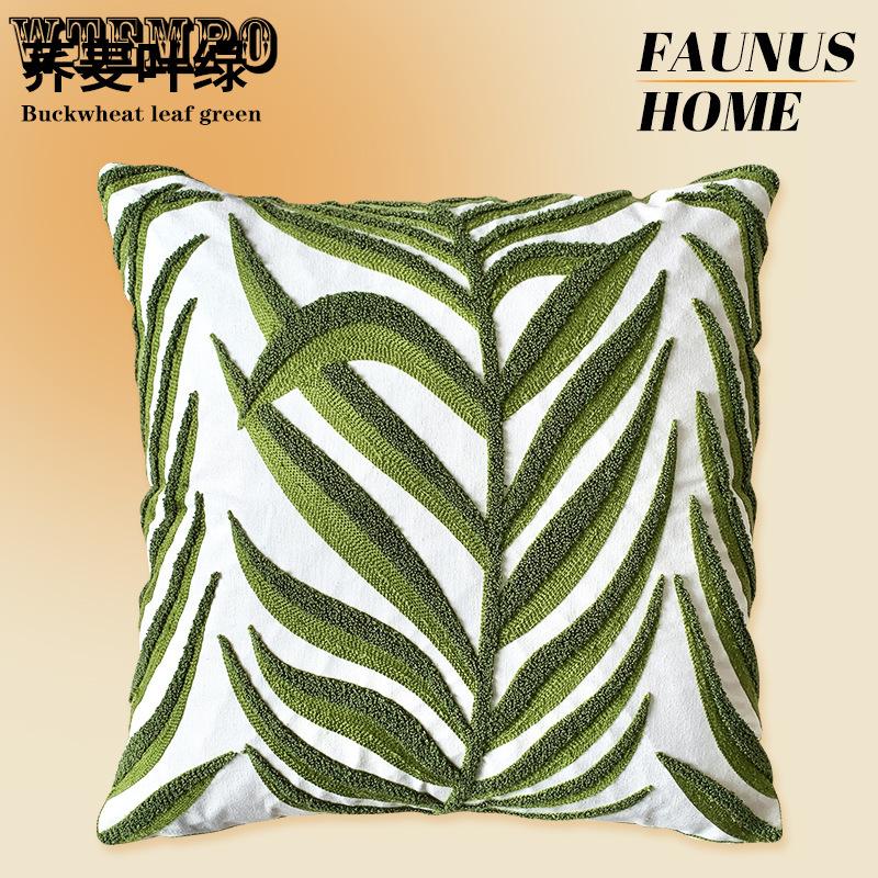 WTEMPO Green Leaf Sunflower Living Room Sofa Embroidery Cushion Throw Pillowcase