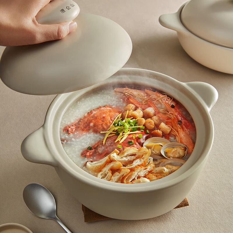 Velosan 4.5L Ceramic Casserole Pot