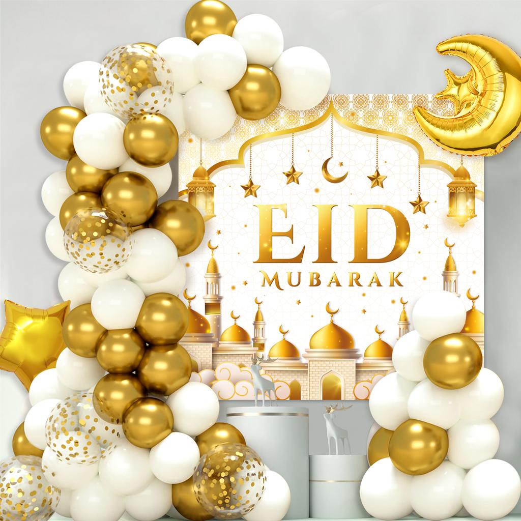 Eid Mubarak Background Balloon Set Ramadan Kareem Decoration Ramadan Mubarak Muslim Islamic Festival Party Supplies 2025