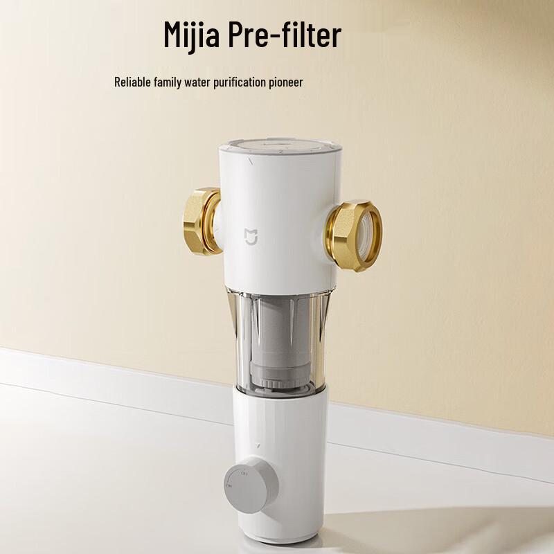 Xiaomi Whole House Pre-filter Water Purifier