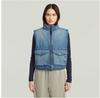 Жилет Женский Утеплённый 2-Pocket Padded Zip D26944-E090-G924