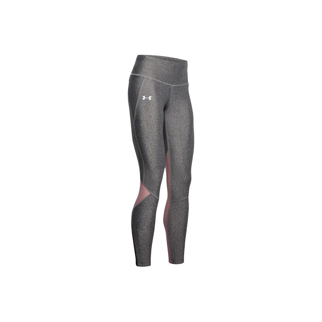 Женские леггинсы для бега Under Armour Серый Черный Мультиколор 1320322-008 M