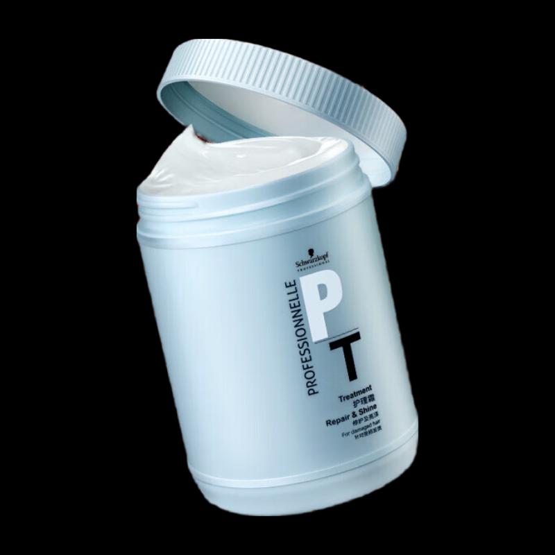 Schwarzkopf Professional Repair Hair Mask 1000ml