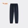 Anta Kids' Unisex 2026 Knit Sports Long Pants A72637711