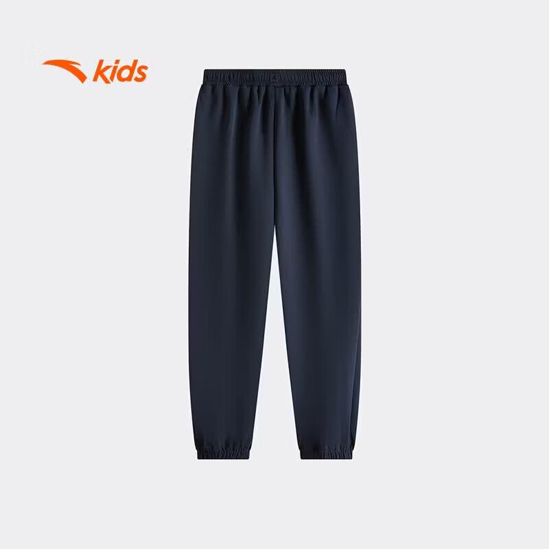 Anta Kids' Unisex 2026 Knit Sports Long Pants A72637711