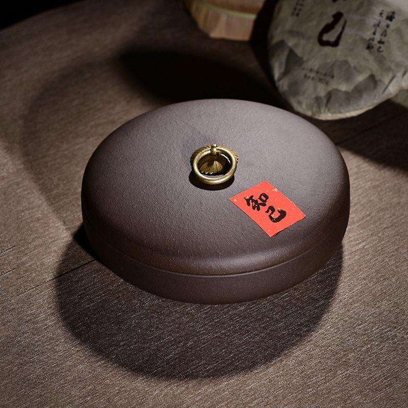 

Qianyu Yixing Zisha Puerh Tea Cake Storage Jar