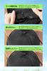 Mesh Cap Running Cap Hat 62cm Large Size Summer UV Unisex Plain Quick Drying Simple Golf Sports Running Mountain Climbing Jogging Walking XL [Moxiep]
