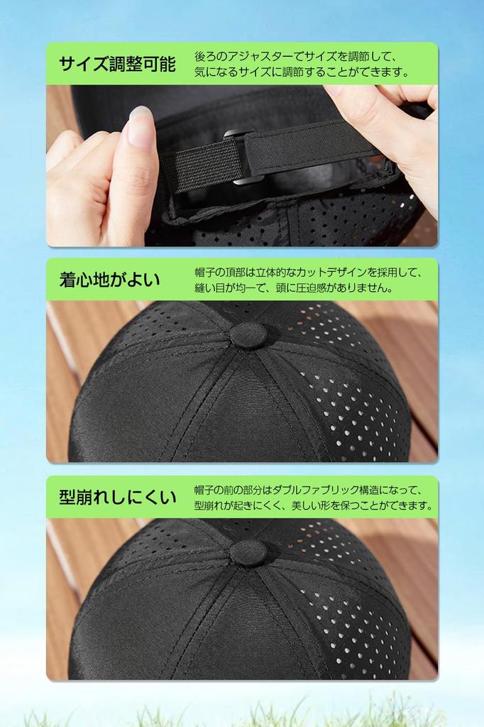 Mesh Cap Running Cap Hat 62cm Large Size Summer UV Unisex Plain Quick Drying Simple Golf Sports Running Mountain Climbing Jogging Walking XL [Moxiep]