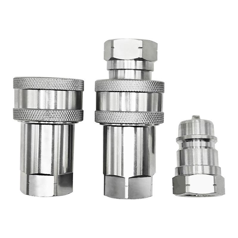 1pcs NPT1/2 High Pressure Hydraulic Oil Pipe Quick Connector For For ISO Series A Couplings Male Female Threads