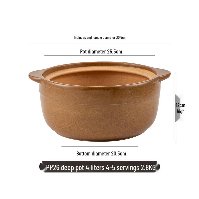 ZISIZ Unglazed Ceramic Stew Pot