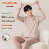 Yier Shuang Men's 10A Antibacterial Thin Cotton Thermal Underwear Set