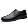 Men's Business Casual Leather Lace-Up Shoes - Low-Top, Flat Bottom, Cowhide Upper, British Gentleman Style.