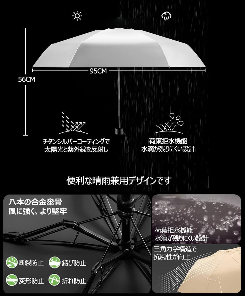 Folding Parasol with UV Blocks of UV Provides Light and Offers Heat Windproof and Designed for Both Sunny and Rainy Portable and It Includes a Storage