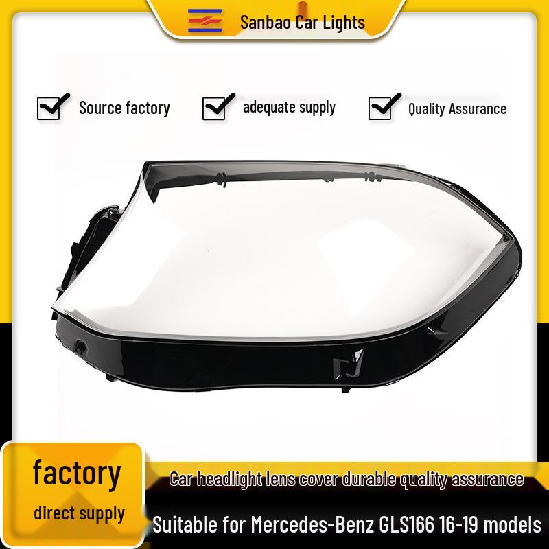 Compatible Rear Lampshade for Mercedes-Benz GLS 2015-2019 X166/GLS450/GLS350 Models