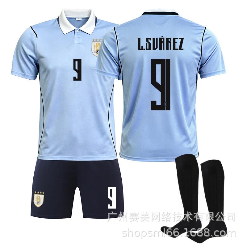 2026 No. 9 L. Suárez Uruguay