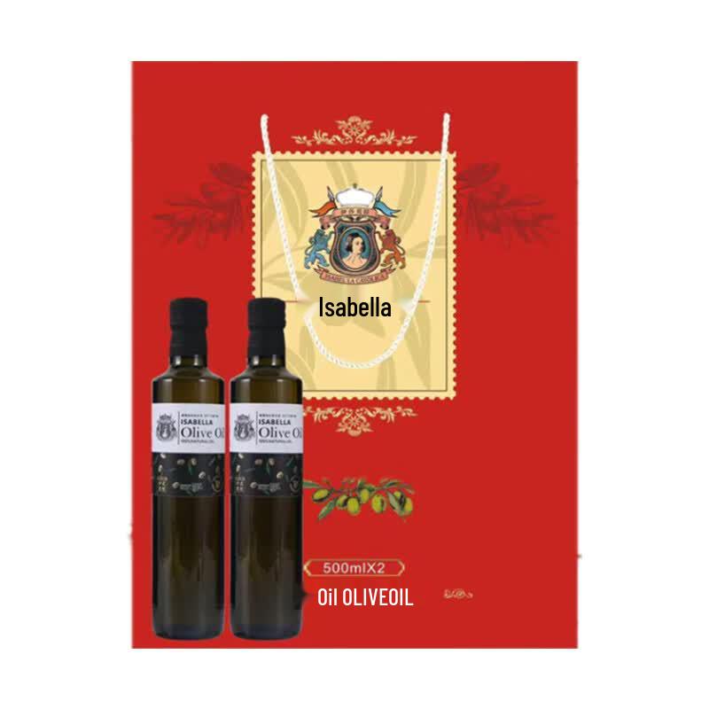 Isabella Catolica Extra Virgin Olive Oil, 2x500ml Set