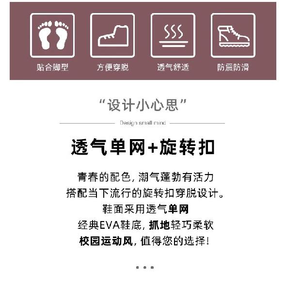 New style boys' sports shoes for older children, lightweight and breathable children's hollow shoes with soft soles and anti-slip running shoes