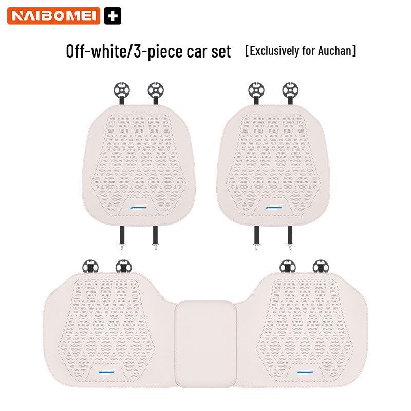 Leather Car Seat Cushion/Cover for Oshan X5/X7/Z6/Cosair 3/5/6Pro